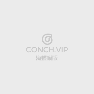 九一八事变后纪